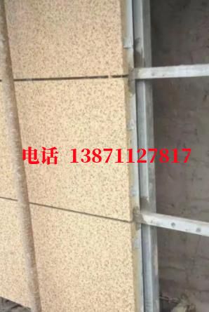 灞桥外墙ET板